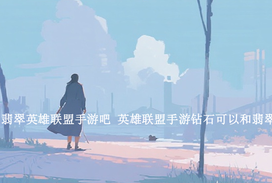 火影忍者手游大战僵尸 火影忍者手游忍界大战怎么打